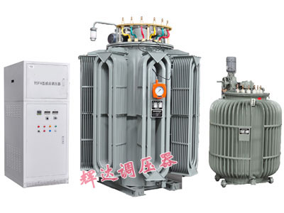 TDA、TSA型油浸自冷TDFA、TSFA型干式風(fēng)冷感應(yīng)調(diào)壓器